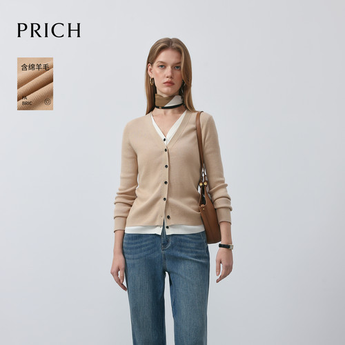 PRICH时尚绵羊毛混纺撞色假两件V领针织开衫早秋休闲修身毛衣女