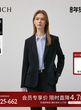 PRICH醋酸简约高智感正肩收腰西装2025秋季新款职场通勤外套女