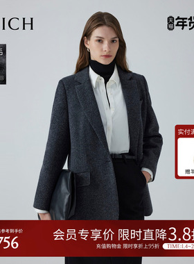 【绵羊毛】PRICH简约率性西装冬季新款通勤保暖一粒扣外套女
