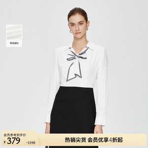 【零染】PRICH撞色飘带翻领通勤假两件拼接修身连衣裙