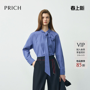 PRICH时尚减龄学院风飘带领格纹衬衫2026春季新款宽松休闲上衣女