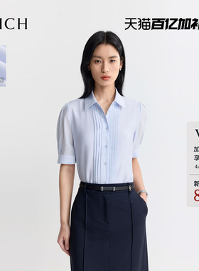 【醋酸】PRICH简约门襟褶皱轻薄泡泡袖衬衫2026夏新款气质上衣女