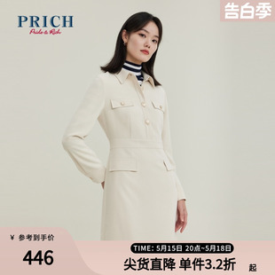 PRICH商场同款 连衣裙女 收腰显瘦半开襟长袖 连衣裙春款