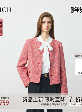 PRICH时尚小香风红色花纱肌理亮丝西装2026春季新款气质短外套女