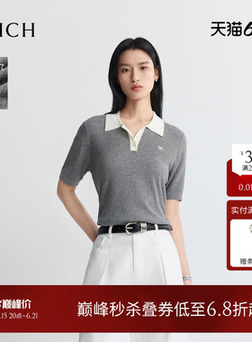 【莱赛尔+亚麻】PRICH时尚灰色翻领短袖针织衫2026夏季新款上衣女