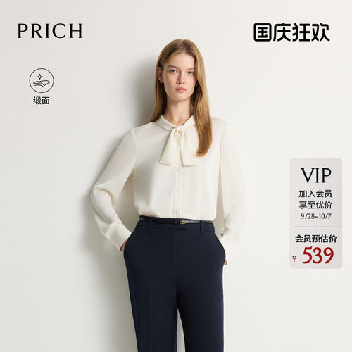 【缎面】PRICH简约通勤垂顺飘带立领衬衫2026秋季新款气质上衣女