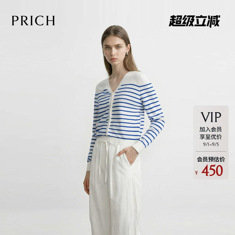 PRICH时尚拼接欧根纱V领白蓝条纹针织开衫2026早秋新款休闲上衣女图片