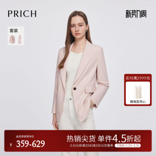 春设计感高开衩收腰翻领外套女 套装 PRICH时尚 一粒扣西装
