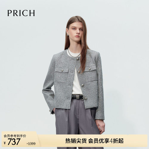 PRICH时尚小香风圈圈花纱肌理感西装2026春季新款气质短外套女
