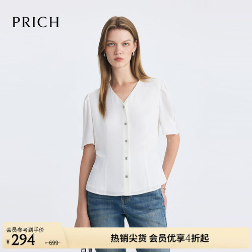 PRICH淡人穿搭气质V领短袖衬衫夏季垂坠感收腰显瘦上衣女