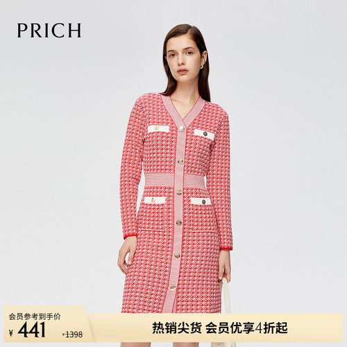 提花包芯纱小香风PRICH