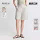 亚麻 前侧压褶休闲裤 PRICH时尚 2026夏新款 子女 高腰微阔腿短裤