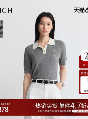 【莱赛尔+亚麻】PRICH简约坑条灰色短袖针织衫2026夏季新款上衣女
