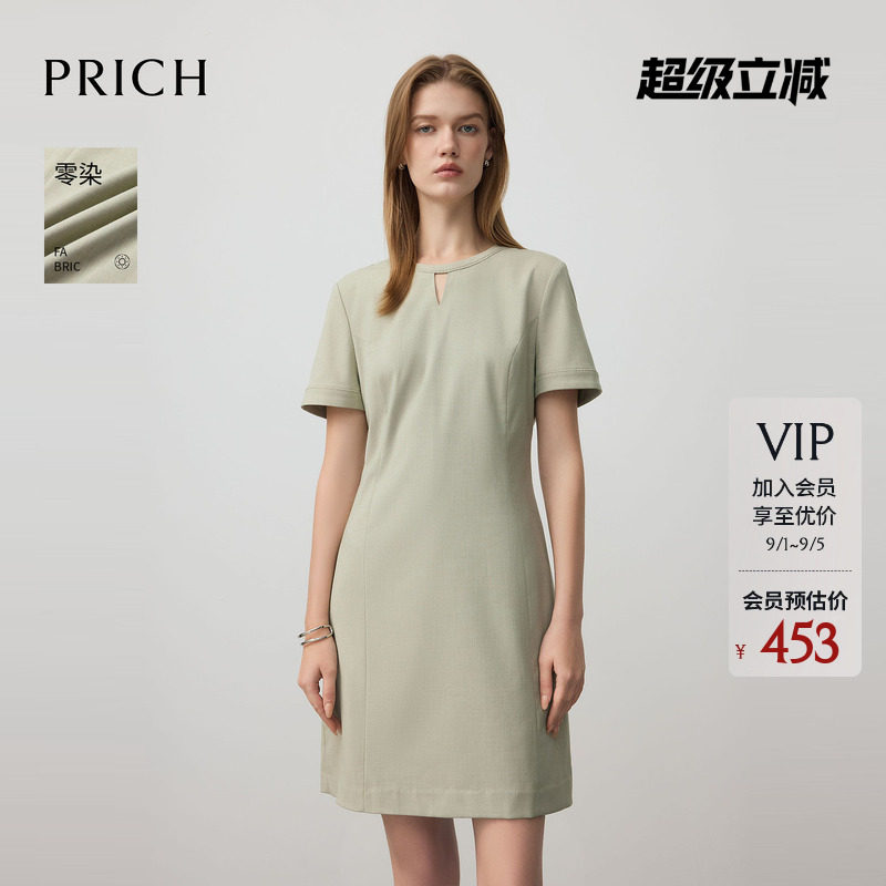 【零染】PRICH时尚简约气质淡人圆领连衣裙春通勤裙子女图片