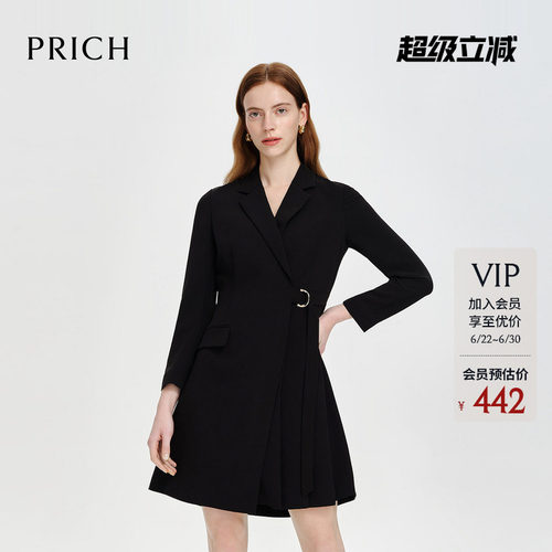 新款通勤PRICH百搭连衣裙
