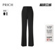 修饰腿型通勤长裤 2026夏新款 女 裤 PRICH简约清爽雪纺垂坠直筒西装