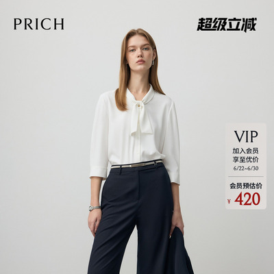 PRICH简约气质飘带领七分袖白衬衫秋季新款宽松通勤雪纺衫女