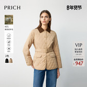 三防 羊毛填充 PRICH时尚 灯芯绒拼接翻领收腰棉服冬新款 女
