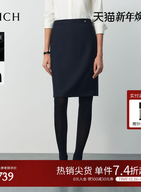 PRICH简约气质职场绵羊毛半身裙2025冬新款腰部褶裥通勤直筒裙女