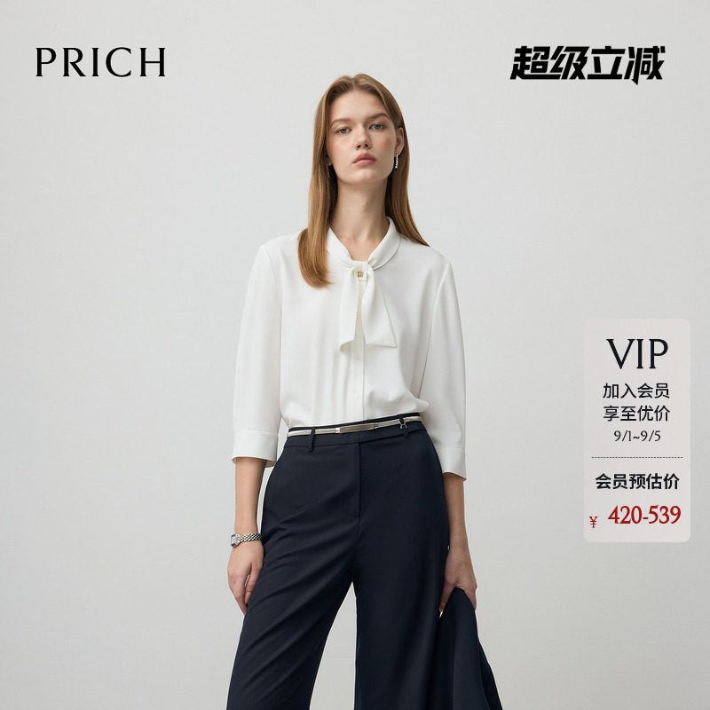 PRICH简约气质飘带领七分袖白衬衫秋季新款宽松通勤雪纺衫女图片