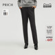 职场通勤西裤 人字纹肌理长裤 冬季 PRICH气质高腰小脚裤