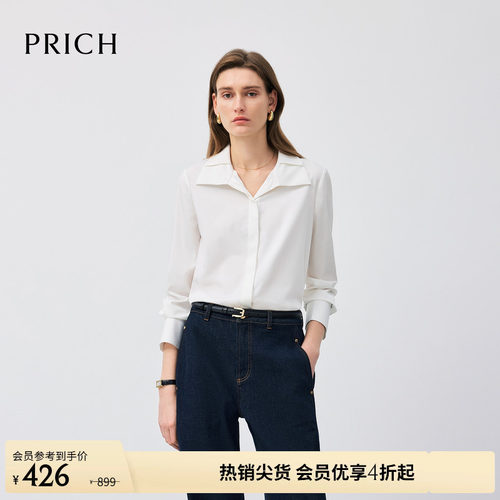 PRICH简约纯色设计感立领衬衫春季宽松气质直身通勤上衣女