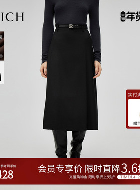 【澳洲绵羊毛】PRICH时尚通勤半身裙冬季新款保暖A字裙女