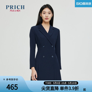 PRICH春款 西装 商场同款 领流行气质挺阔收腰连衣裙女