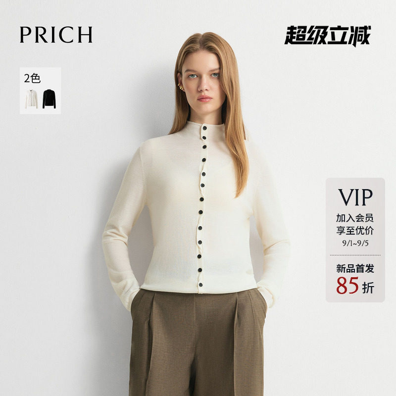 【100%绵羊毛】PRICH简约半高领波浪门襟针织开衫2026早秋新款女图片