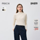 PRICH简约基础款 气质内搭打底上衣女 新款 半高领长袖 T恤冬季