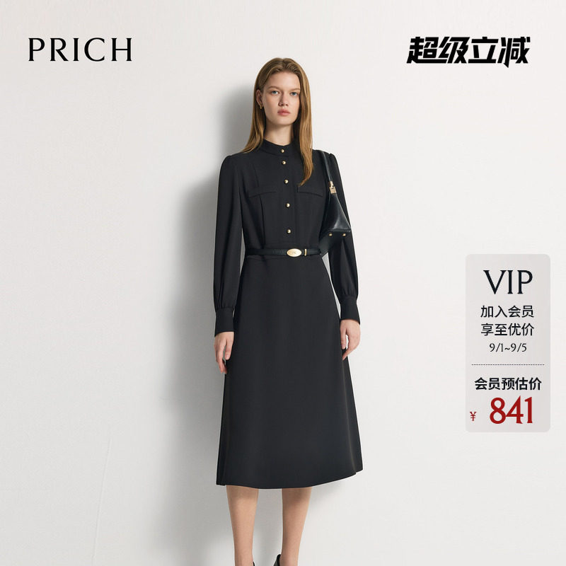 PRICH法式复古工装风衬衫连衣裙2026秋季新款通勤收腰中长裙子女图片