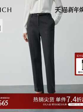 PRICH简约人字暗纹磨毛小脚西装裤2025冬季新款气质烟管长裤女