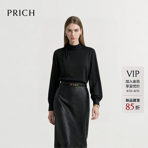 【缎面】PRICH时尚叠褶领烫钻长袖衬衫2026秋新款垂感气质上衣女