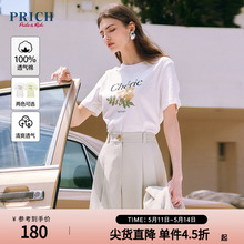 PRICH夏款洋气艺术感字母印花简约减龄百搭通勤短袖T恤女