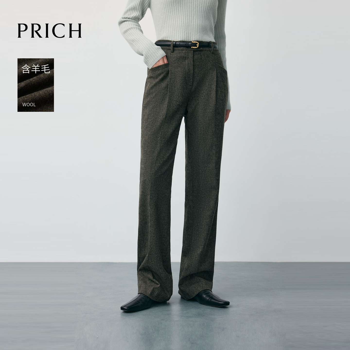 【超能小太阳】PRICH时尚提花肌理直筒含羊毛西装裤冬橡筋腰头通