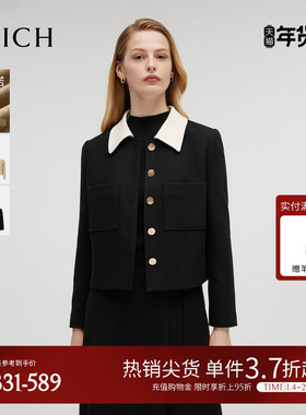 【美丽诺羊毛】PRICH撞色翻领西装套装冬季新款保暖外套女