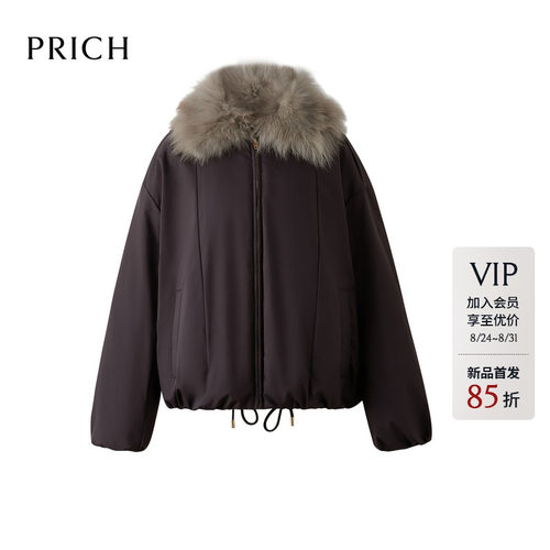 PRICH时尚可拆卸狐狸毛大翻领羽绒服2026冬新款派克服保暖外套女