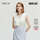 背心内搭女夏季 PRICH淡人穿搭仿醋酸宽松不易皱V领无袖 款 缎面