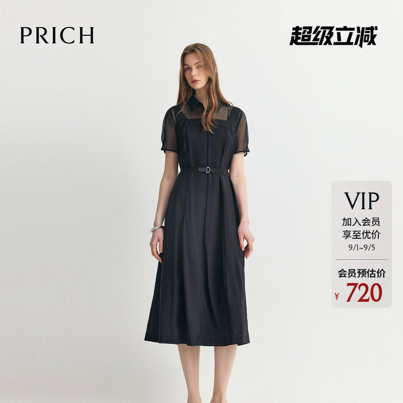 PRICH时尚假两件网纱拼接连衣裙2026夏季新款收腰显瘦通勤裙子女图片
