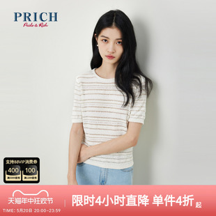 PRICH夏款 毛衣女 细腻纱线立体挺阔圆领舒适简约上衣针织衫