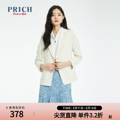 prich长袖设计感西装外套