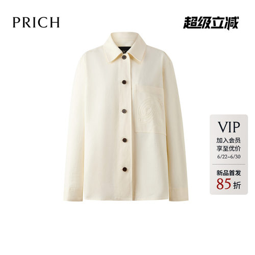 PRICH时尚棉麻绣花衬衫式短外套2026秋季新款宽松休闲通勤上衣女