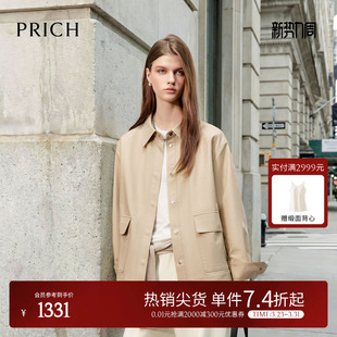 利落箱型夹克女 新款 PRICH简约松弛感大口袋设计短款 风衣2026春季