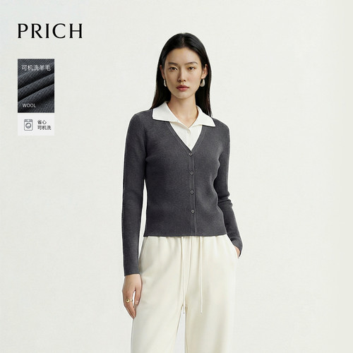 PRICH秋季新款V领羊毛开衫女修身假两件知性优雅通勤针织衫