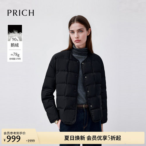 PRICH时尚圆领面包格子羽绒服