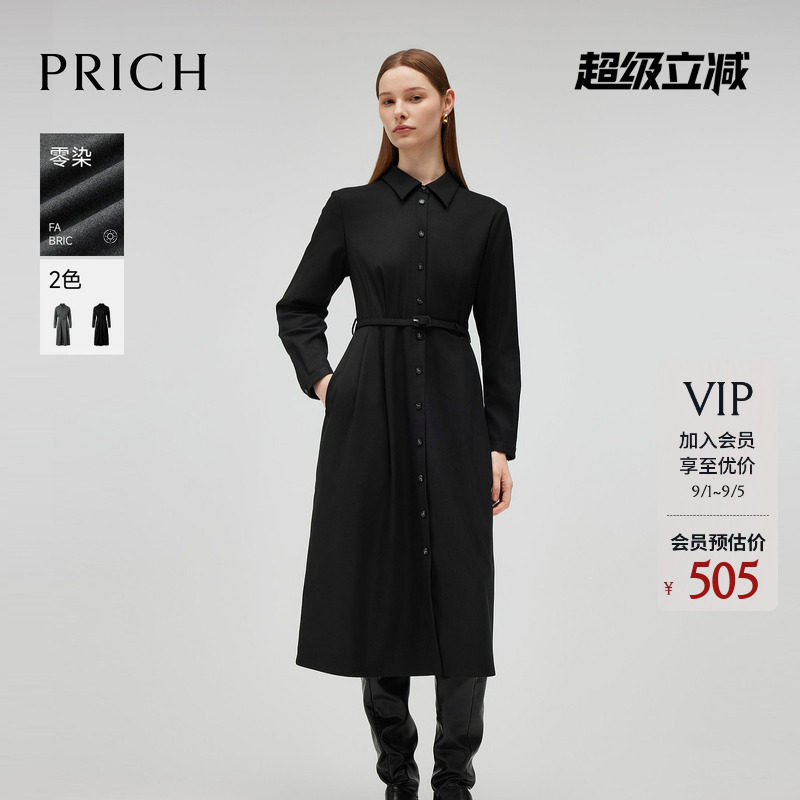 【零染】PRICH时尚衬衫领连衣裙冬季职场通勤收腰长裙女