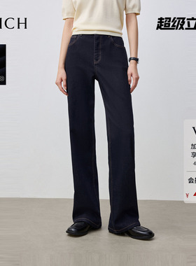 【莱卡】PRICH时尚复古明线原色直筒牛仔裤2026春新款休闲长裤女
