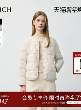 【90%鹅绒】PRICH时尚圆领格子轻盈保暖羽绒服2025冬季新款外套女