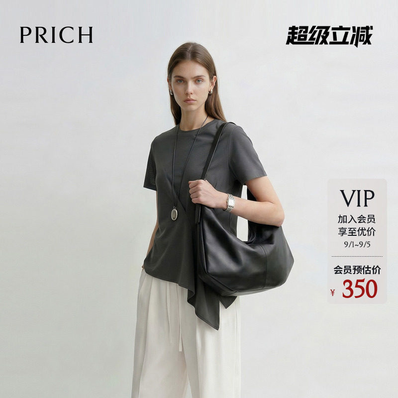 PRICH汉麻桑蚕丝混纺时尚不规则下摆收腰短袖T恤2026夏新款上衣女图片