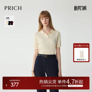 宽松休闲翻领上衣女 夏季 PRICH简洁淡人知性短袖 针织衫